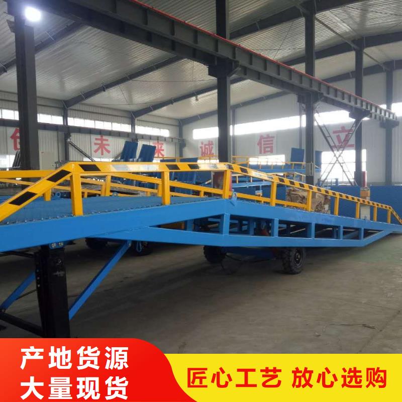 登車橋,限高桿品質(zhì)無所畏懼材質(zhì)實在