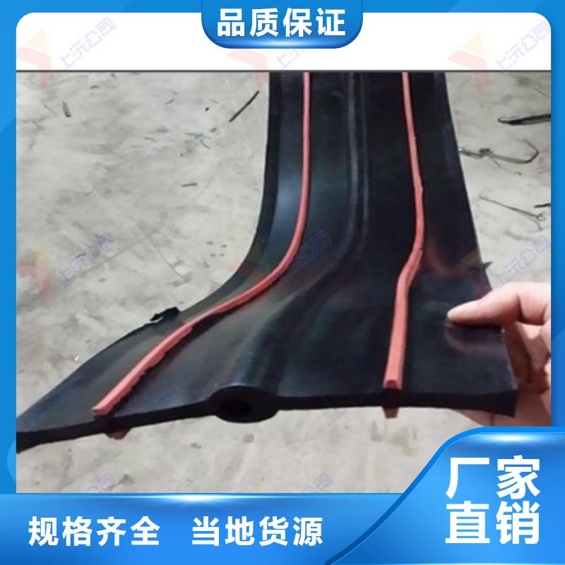 橡膠止水帶【球鉸支座】廠家大量現貨不只是質量好