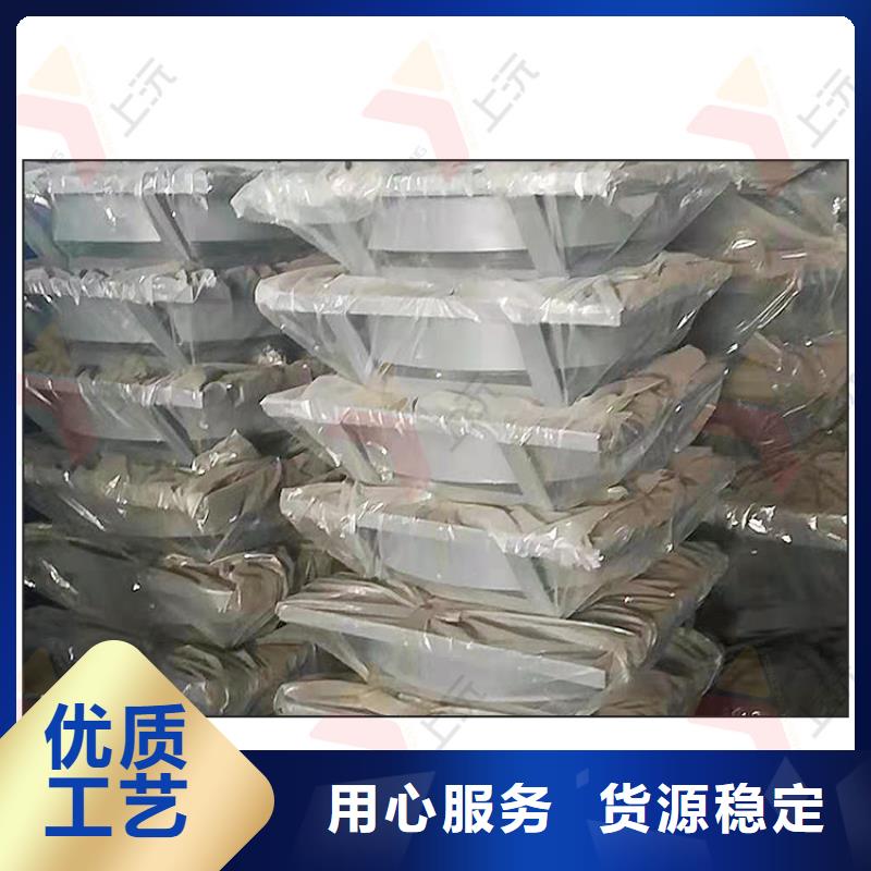 网架支座【桁架支座】老品牌厂家当地生产厂家