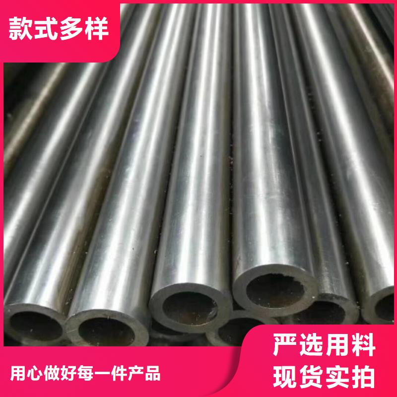 【精密鋼管_圓鋼支持定制加工】品質好才是硬道理