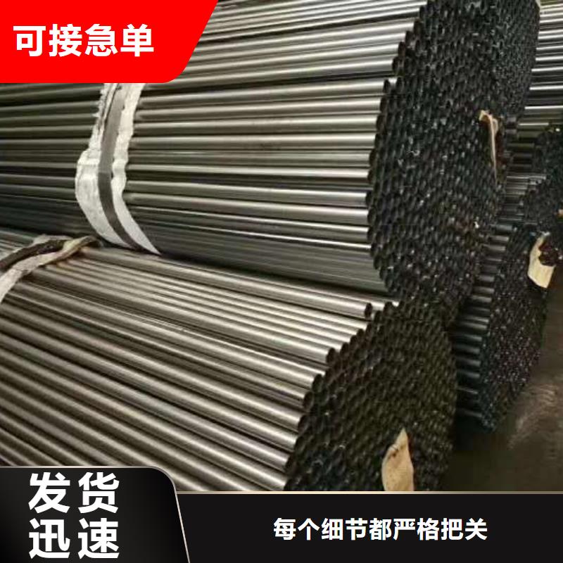 精密鋼管【鋼筋連接套筒】的簡單介紹本地經銷商