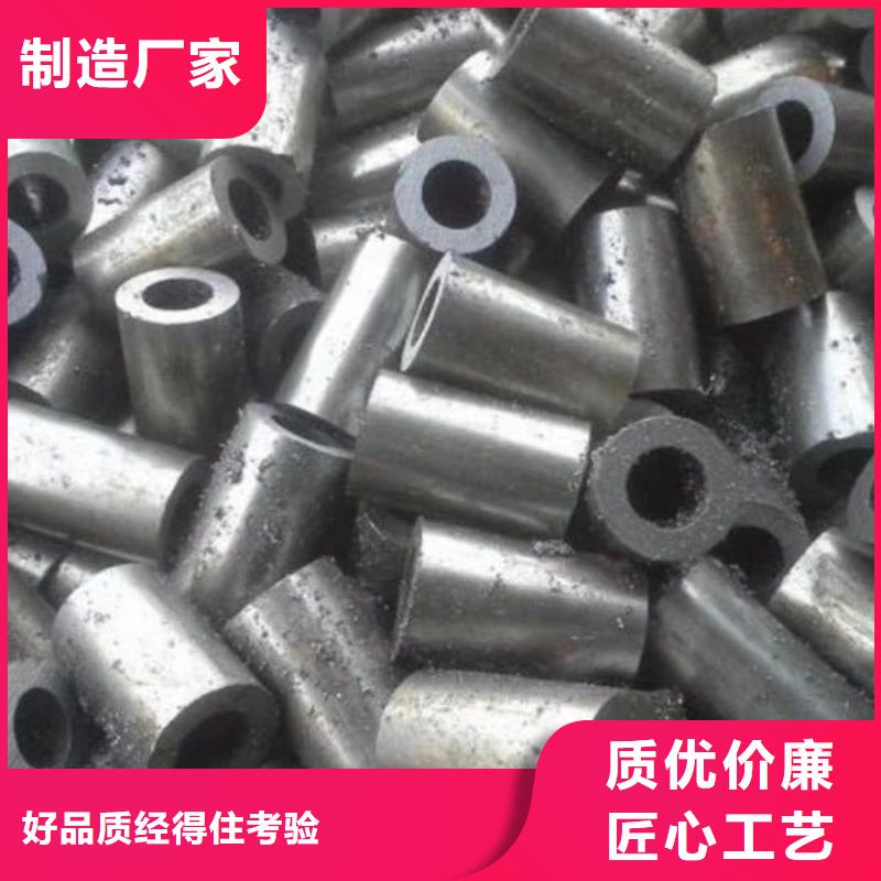 精密鋼管壓花板源頭廠家直銷支持批發零售