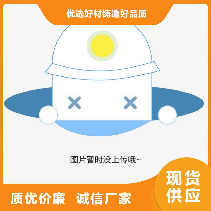 精密鋼管圓鋼優(yōu)質(zhì)工藝歡迎來廠考察