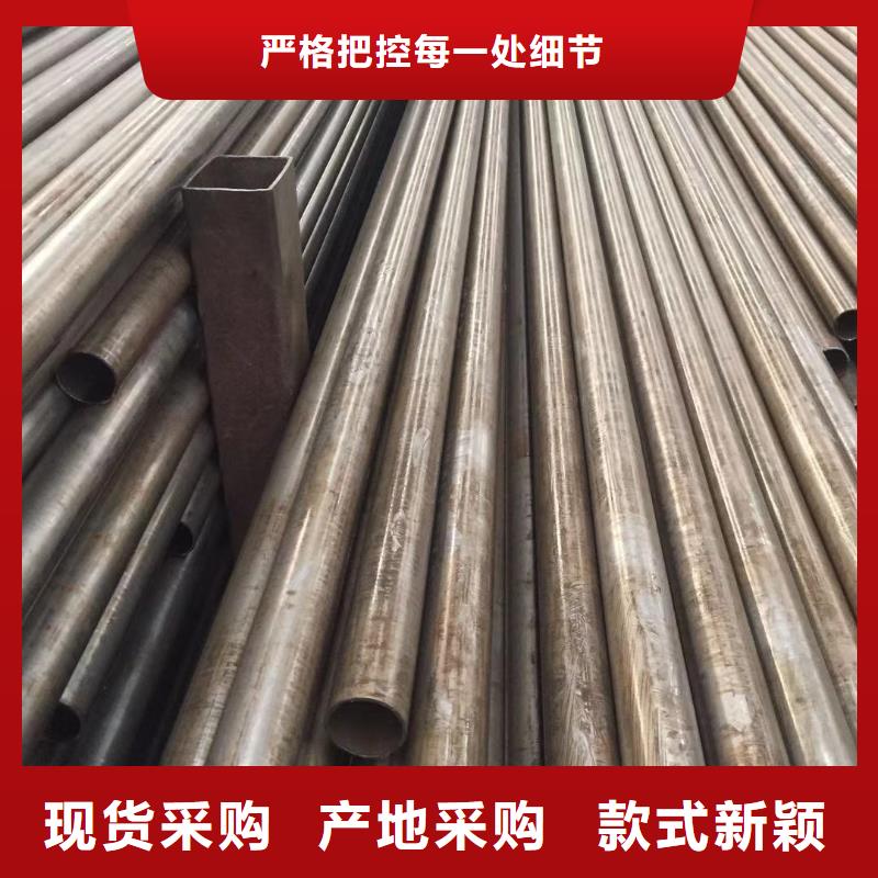 精密鋼管,無縫鋼管定制零售批發(fā)本地經銷商