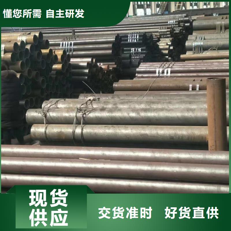 無縫鋼管鋼花管多種工藝可定制