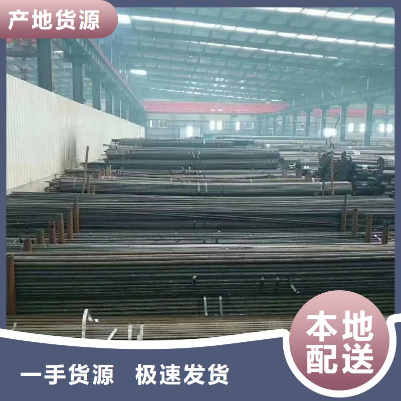 無縫鋼管鍋爐管不只是質量好高性價比