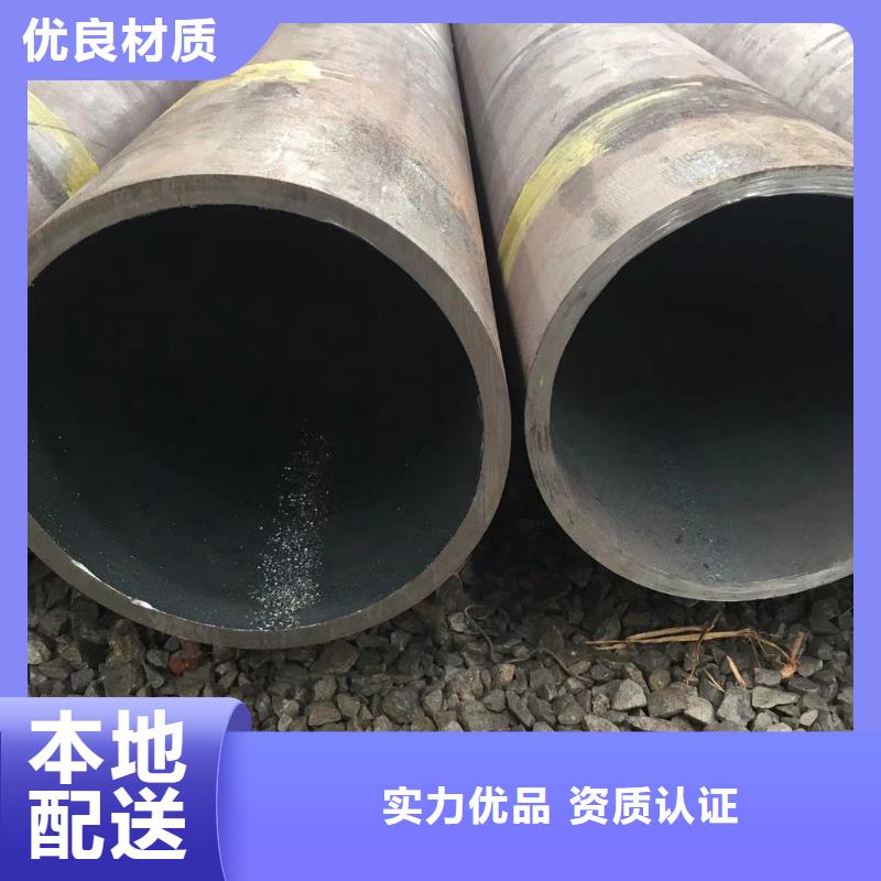 【無縫鋼管42crmo鋼管客戶信賴的廠家】直銷廠家