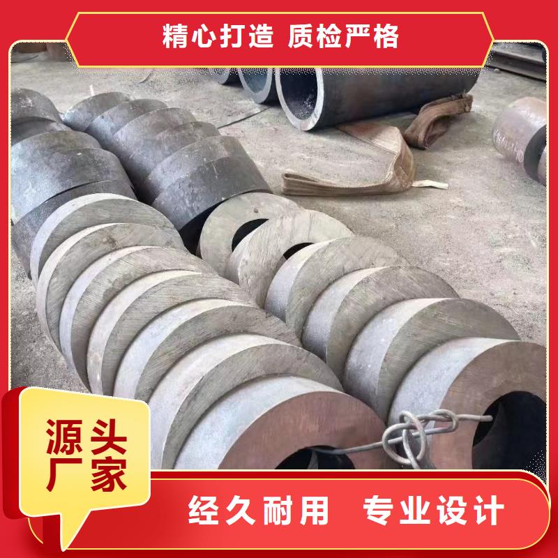 【無縫鋼管精密管定制零售批發(fā)】超產(chǎn)品在細(xì)節(jié)
