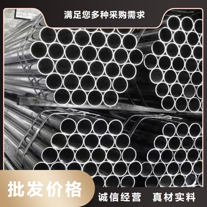 無縫鋼管質(zhì)量檢測口碑好實(shí)力強(qiáng)