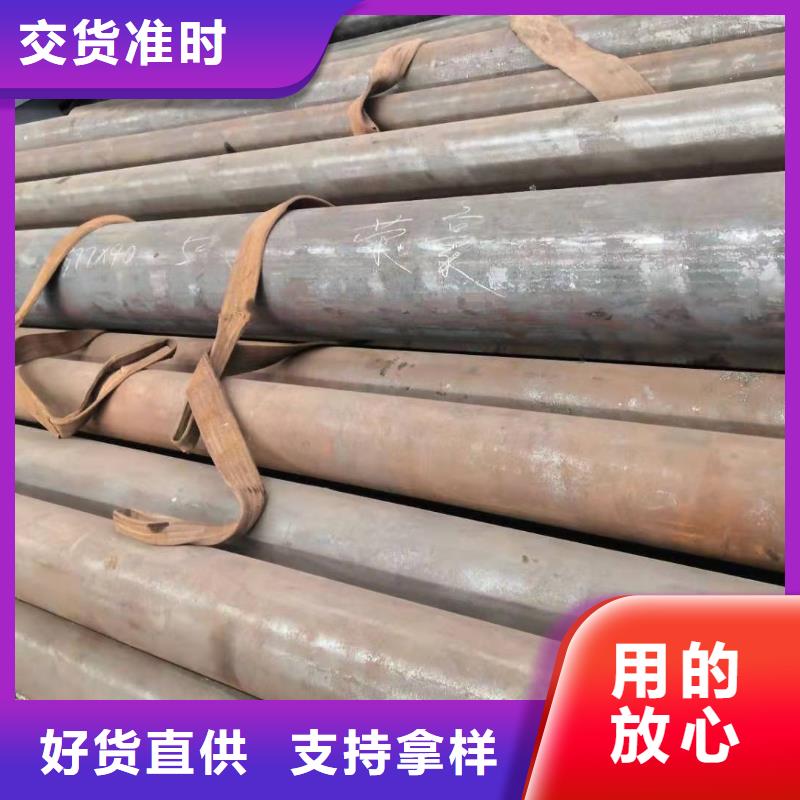 無縫鋼管不銹鋼管材質(zhì)實在細節(jié)嚴格凸顯品質(zhì)