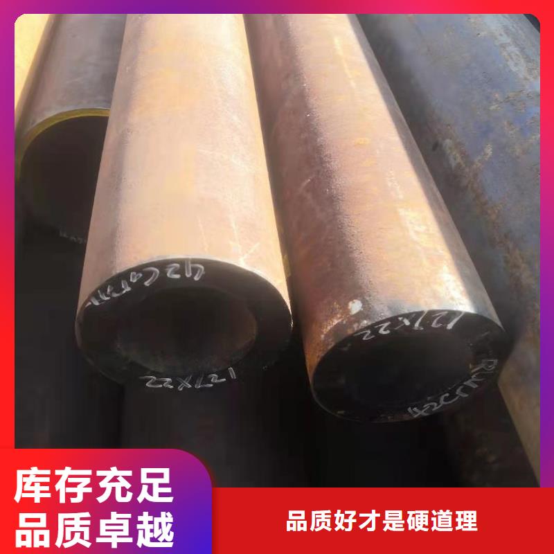 無縫鋼管鍍鋅鋼管廠家直銷規格多樣當地制造商