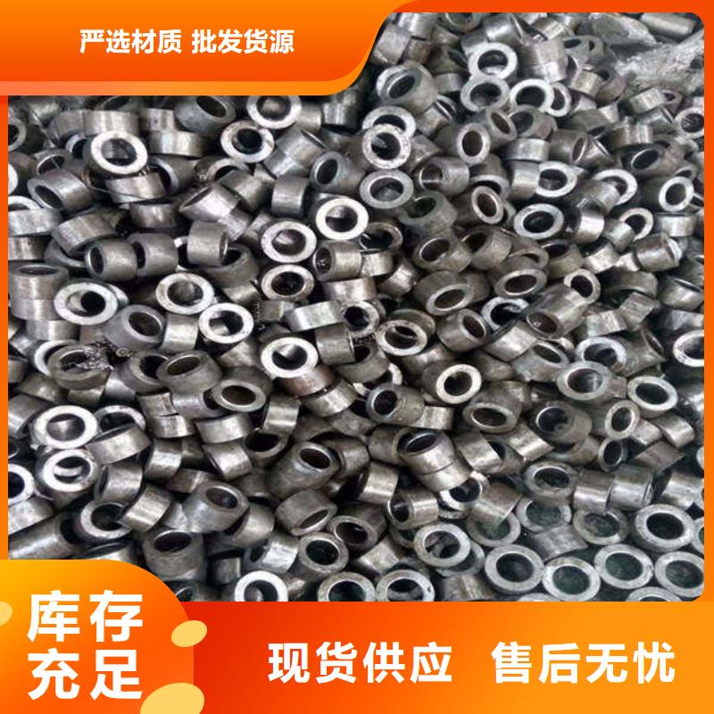 軸套合金管擁有多家成功案例同城生產廠家