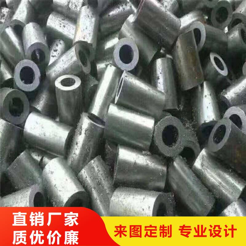 軸套合金管專注細(xì)節(jié)使用放心多種規(guī)格可選