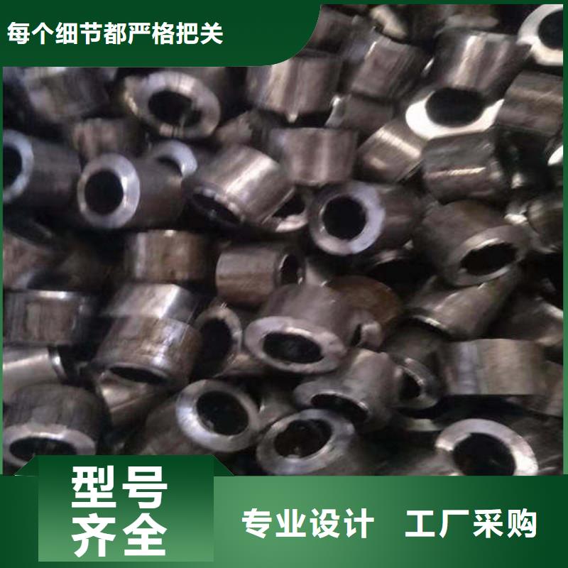 軸套【無縫鋼管】現貨齊全售后無憂精品選購
