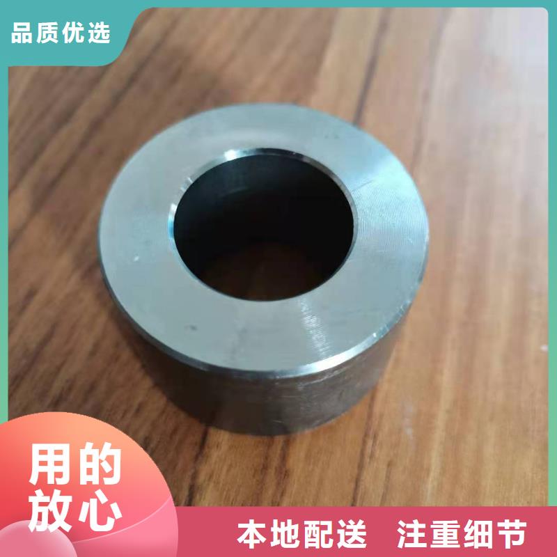 軸套q345b無縫鋼管源廠直接供貨源頭廠家經驗豐富