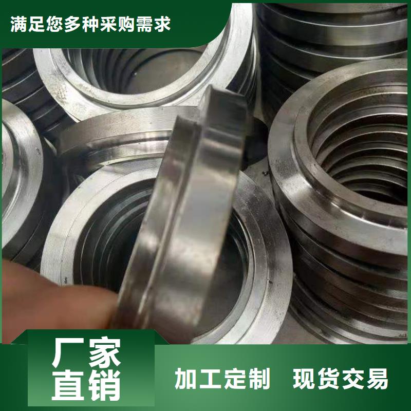 軸套鍍鋅板批發貨源現貨滿足大量采購