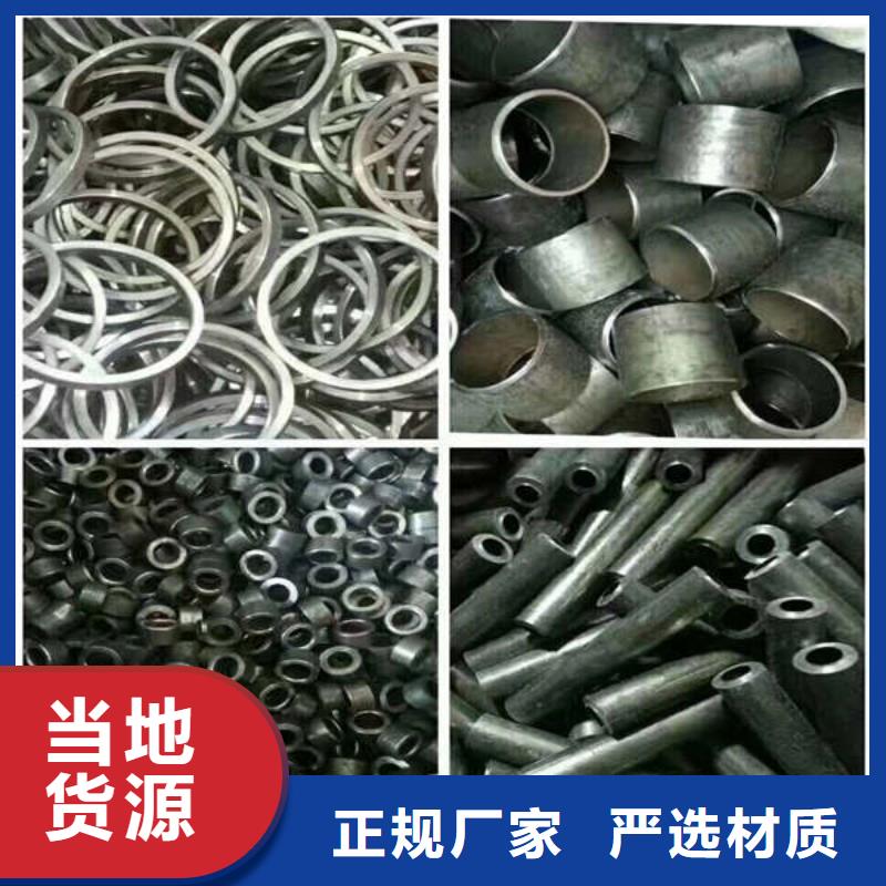 【軸套】螺旋管熱銷產(chǎn)品品質(zhì)信得過(guò)