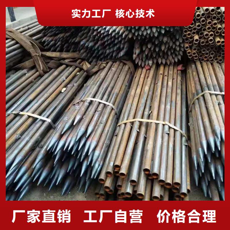 注漿管圓鋼老客戶鐘愛專注產品質量與服務