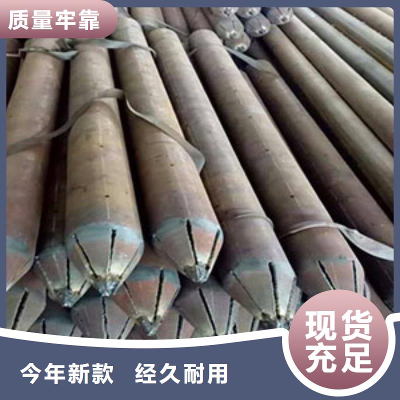注漿管,鍍鋅鋼管快速報價批發(fā)商