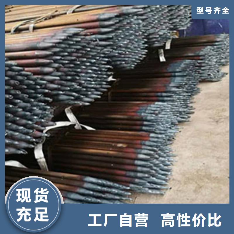 注漿管圓鋼產品細節廠家案例