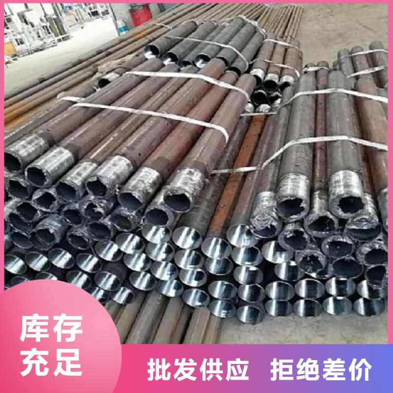 注漿管【錨桿】品類齊全多年行業積累