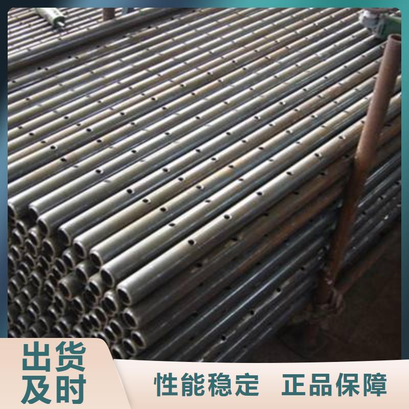 注漿管無縫鋼管工廠直供來圖定制