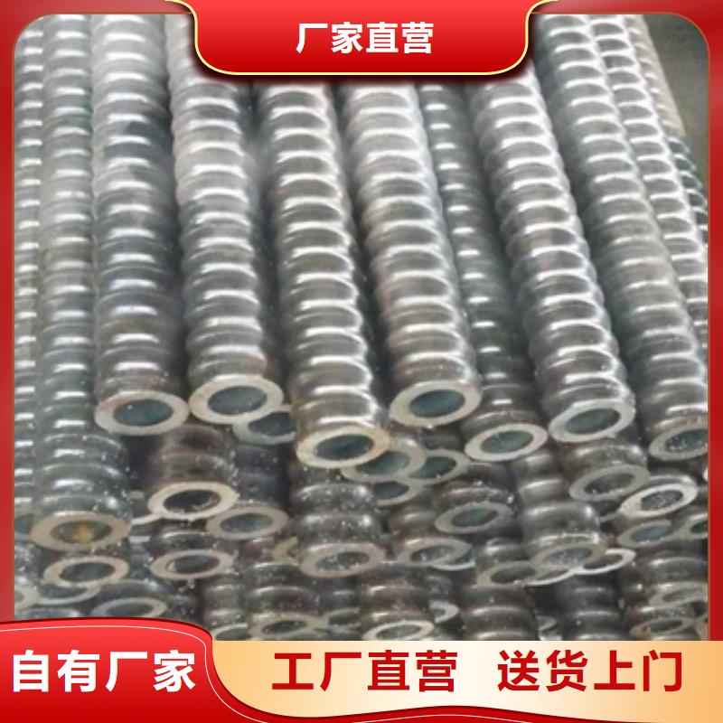 注漿管中厚板現(xiàn)貨齊全售后無憂優(yōu)良工藝