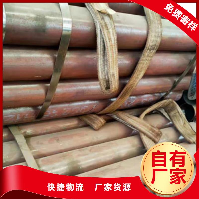 注漿管_螺旋管有實力有經驗質量可靠