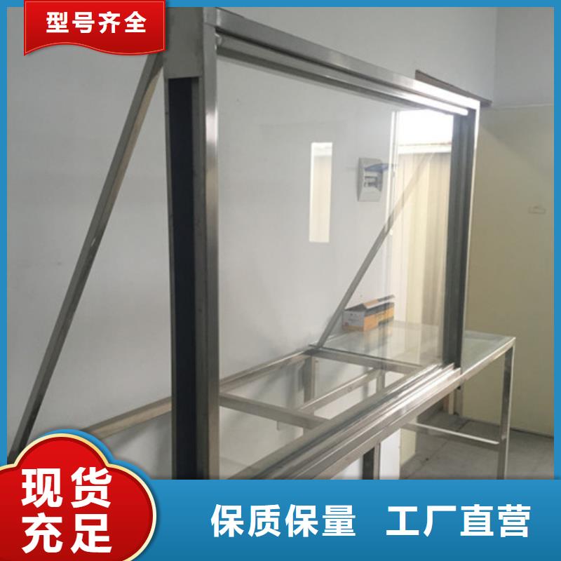 【鉛玻璃】防輻射鉛門合作共贏當地經銷商