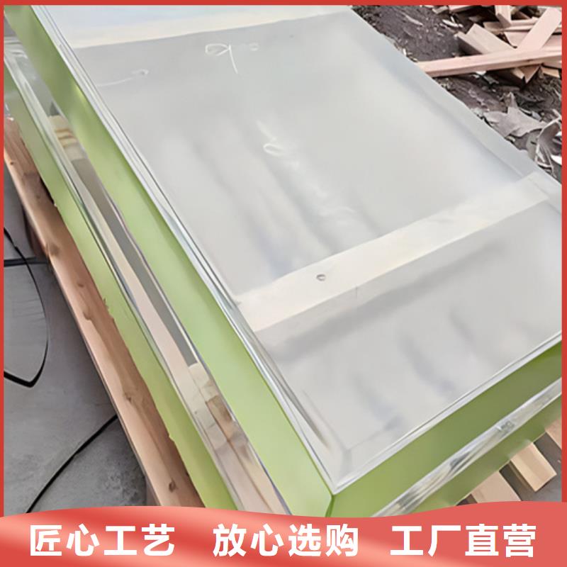 鉛玻璃鉛玻璃廠家國標(biāo)檢測放心購買一對(duì)一為您服務(wù)