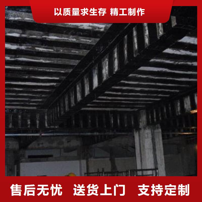 碳纖維布專業加固公司粘剛膠支持定制加工品質值得信賴