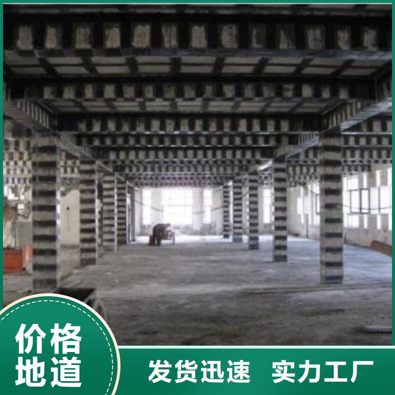 碳纖維布專業(yè)加固公司碳纖維布加固公司24小時下單發(fā)貨當(dāng)?shù)厣a(chǎn)商