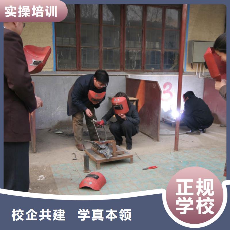 【電氣焊】糕點專業就業就業不擔心