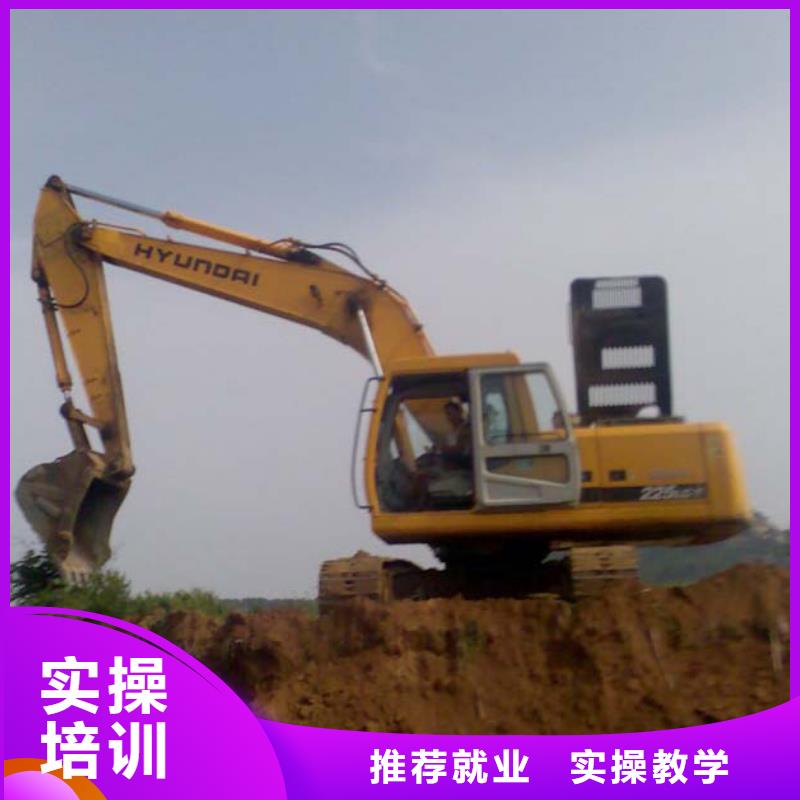 挖掘機(jī)操作中式面點培訓(xùn)免費試學(xué)保證學(xué)會