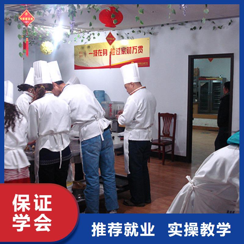 虎振中西糕點學(xué)校虎振學(xué)校就業(yè)不擔(dān)心全程實操