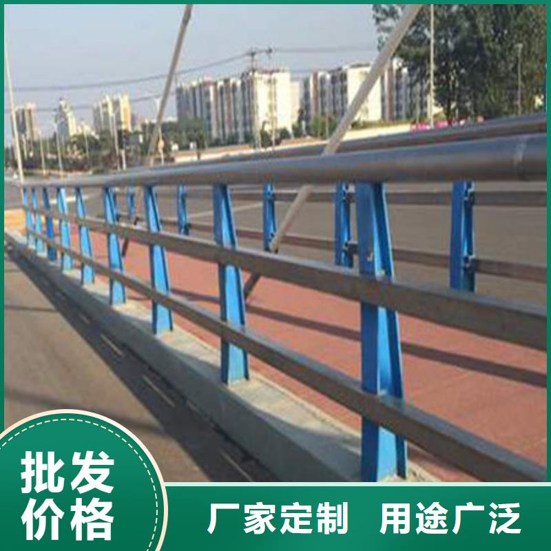 橋梁護欄不銹鋼復合管廠家您想要的我們都有現貨齊全售后無憂