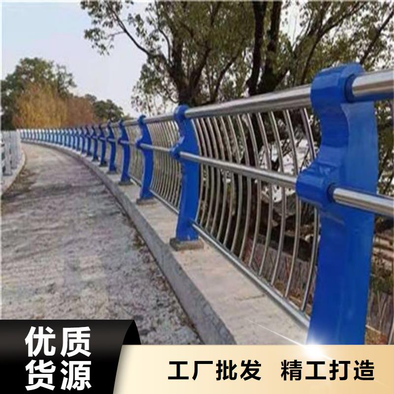 橋梁護欄不銹鋼復合管廠家從廠家買售后有保障安裝簡單