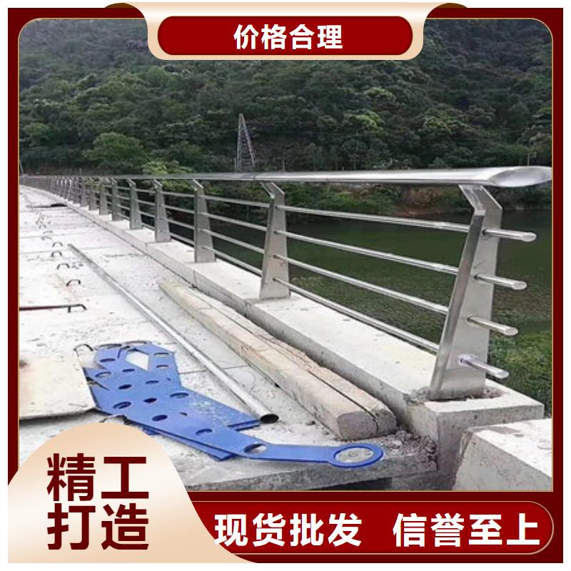 橋梁護欄防撞護欄實力工廠同城經(jīng)銷商