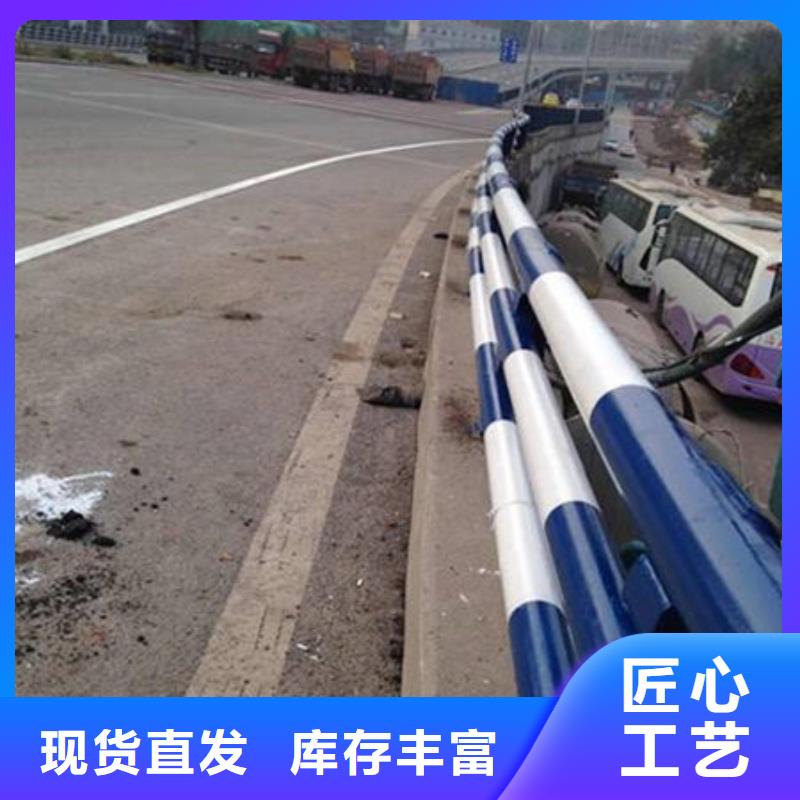 橋梁護欄,道路護欄今日新品同城廠家
