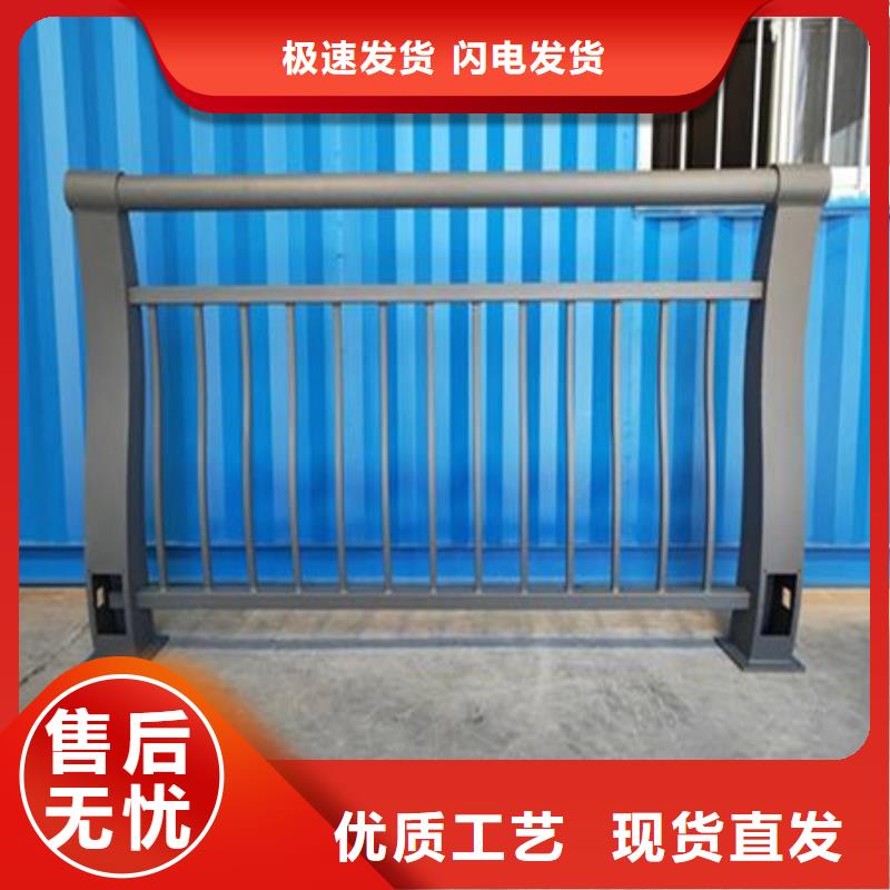 【橋梁護欄不銹鋼復合管護欄發貨及時】追求品質