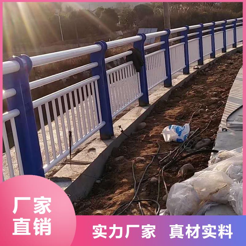 【護欄】不銹鋼護欄精致工藝本地品牌