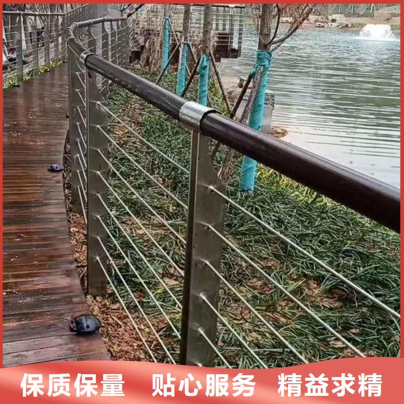 護欄_【景觀護欄】供應(yīng)商同城經(jīng)銷商