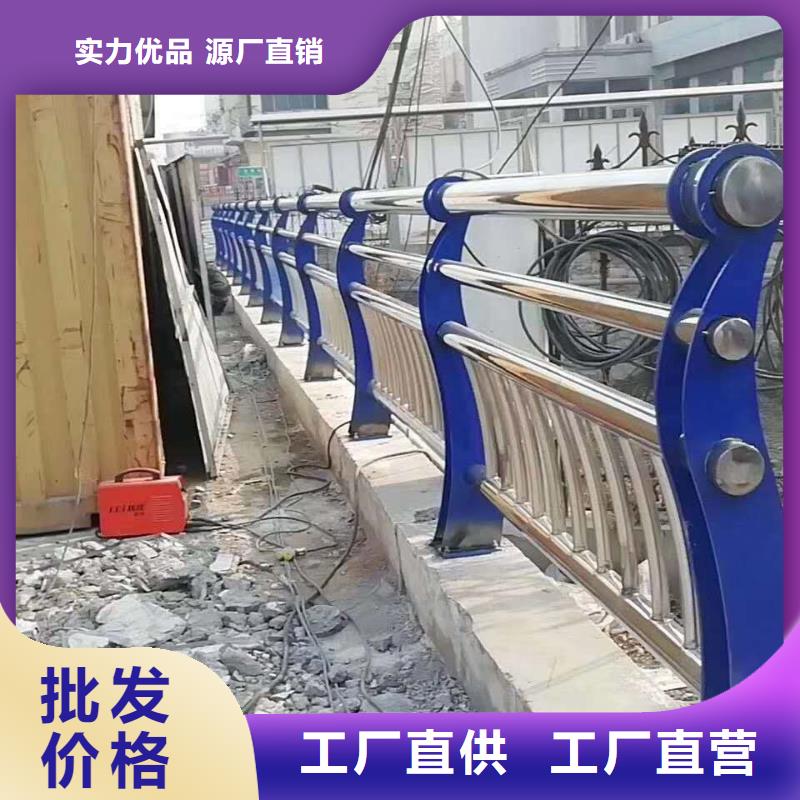 護欄不銹鋼復合管欄桿大量現貨訂購