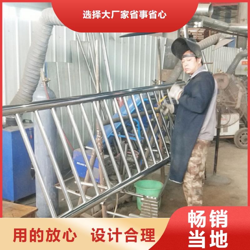 防撞護欄【城市景觀防護欄】實力商家供貨穩(wěn)定同城服務(wù)商
