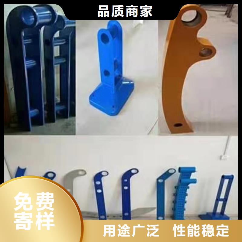 景觀護欄廠家直銷支持定制同城供應商