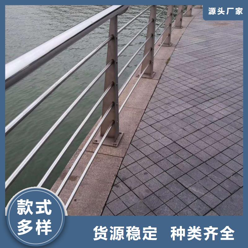 不銹鋼復合管【熱鍍鋅立柱】供應商價格透明