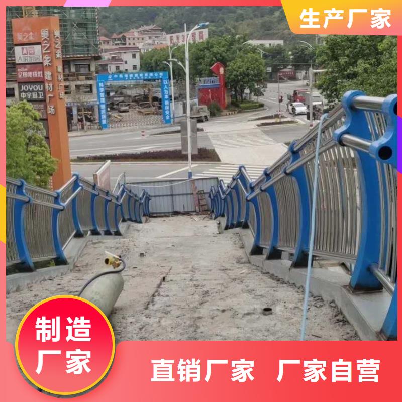 五指山市天橋護欄拒絕中間商賺差價支持定制本地供應商