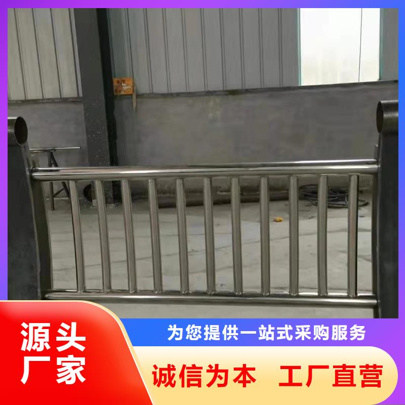橋梁護欄廠家直銷支持定制同城生產廠家