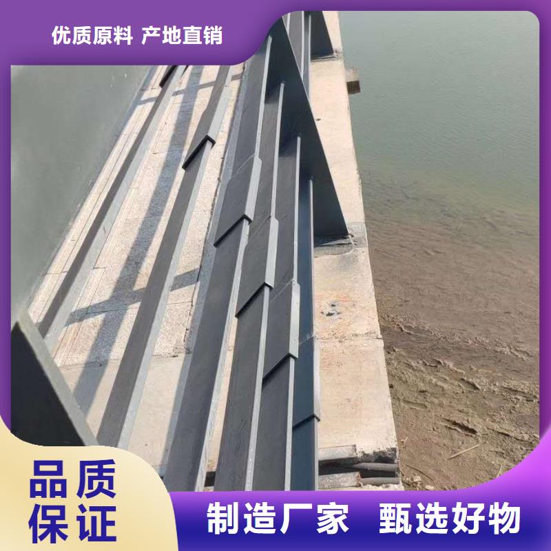 防撞護(hù)欄貨源穩(wěn)定用心服務(wù)