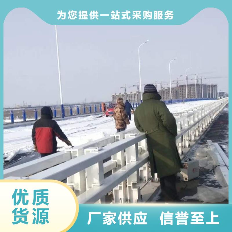 防撞護(hù)欄_鍍鋅管景觀護(hù)欄專業(yè)生產(chǎn)團(tuán)隊(duì)款式多樣